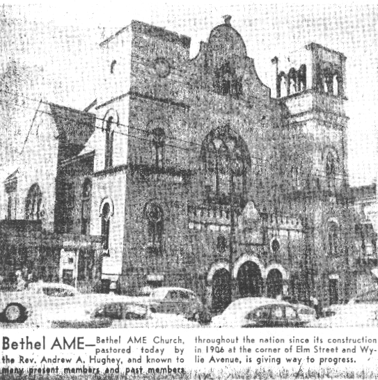 Bethel AME